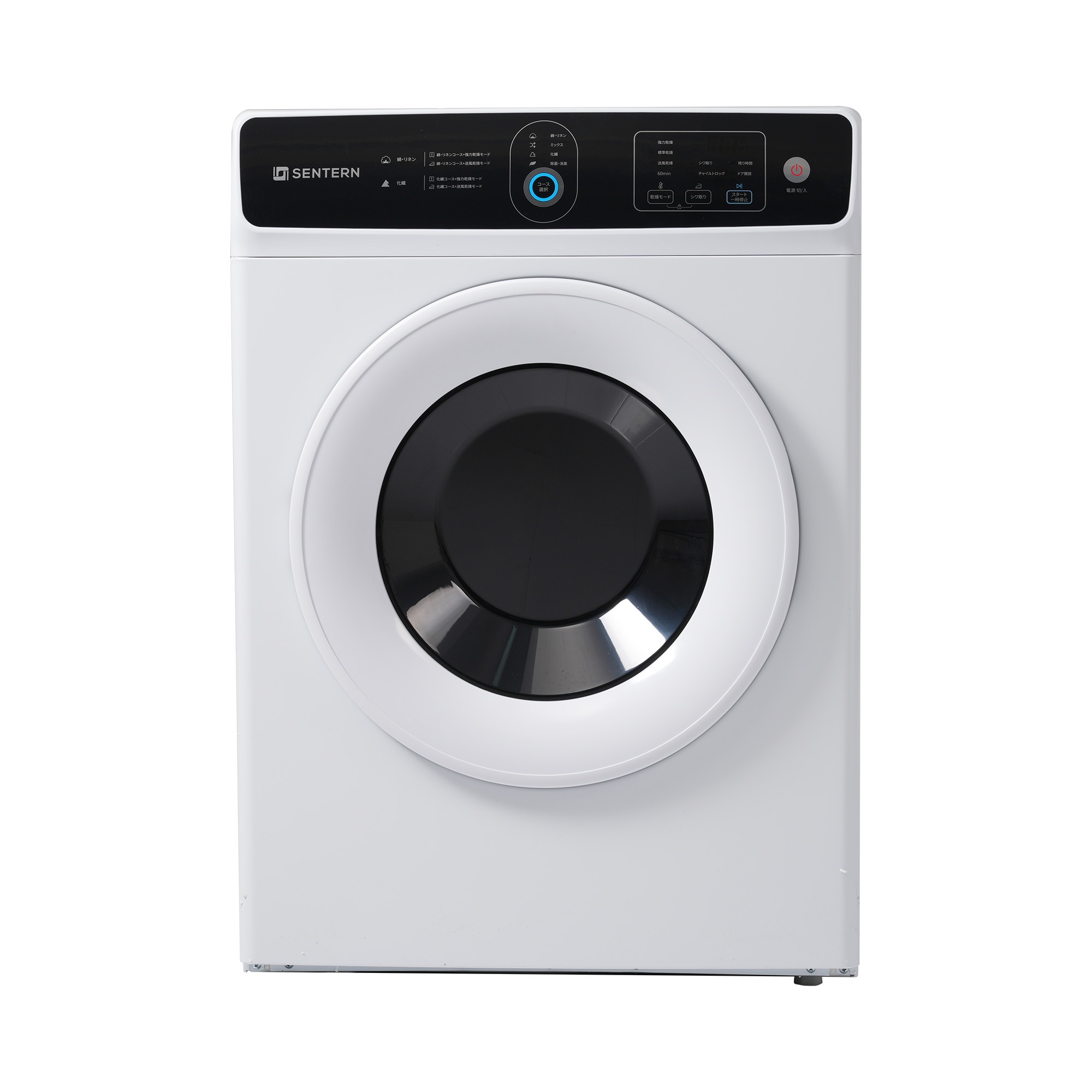 G24衣類乾燥機 8kg 家庭用 大容量 除菌 シワ取り 衣類乾燥 衣類 乾燥 1人暮らし 1人用 2人用 3人用 4人用 ドラム式 布団乾燥 湿気対策 梅雨 カビ対策 花粉 洋服 やさしく乾燥 おし