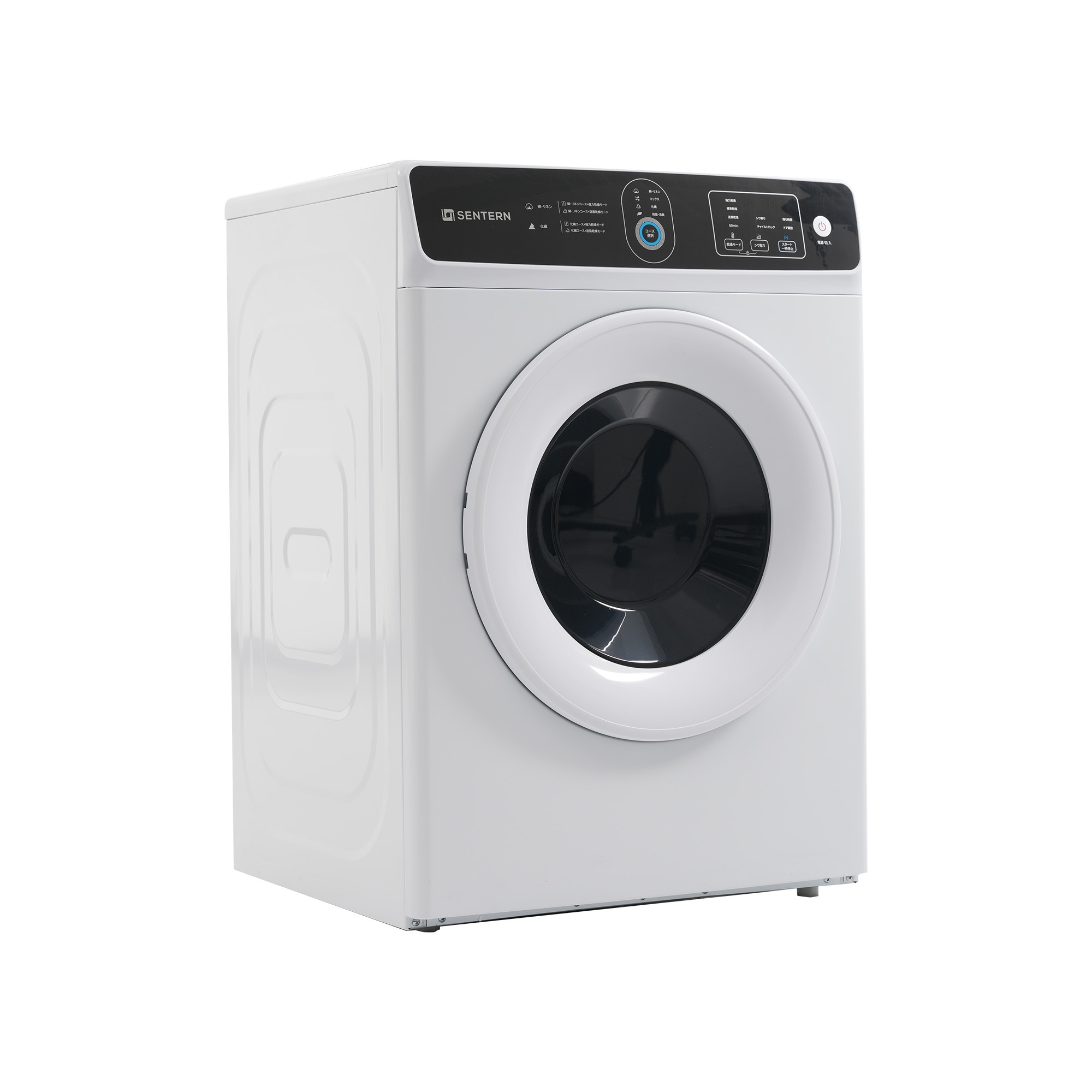 G24衣類乾燥機 8kg 家庭用 大容量 除菌 シワ取り 衣類乾燥 衣類 乾燥 1人暮らし 1人用 2人用 3人用 4人用 ドラム式 布団乾燥 湿気対策 梅雨 カビ対策 花粉 洋服 やさしく乾燥 おし