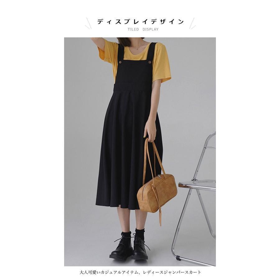 ジャンパースカート レディース サロペットワンピース Aライン オーバーオール 体型カバー 大人可愛い 夏 ワンピース ロング ノースリーブ ジャンパースカート レディース サロペットワンピース Aライン オーバーオール 体型カバー 大人可愛い 夏 ワンピース ロング ノースリーブ