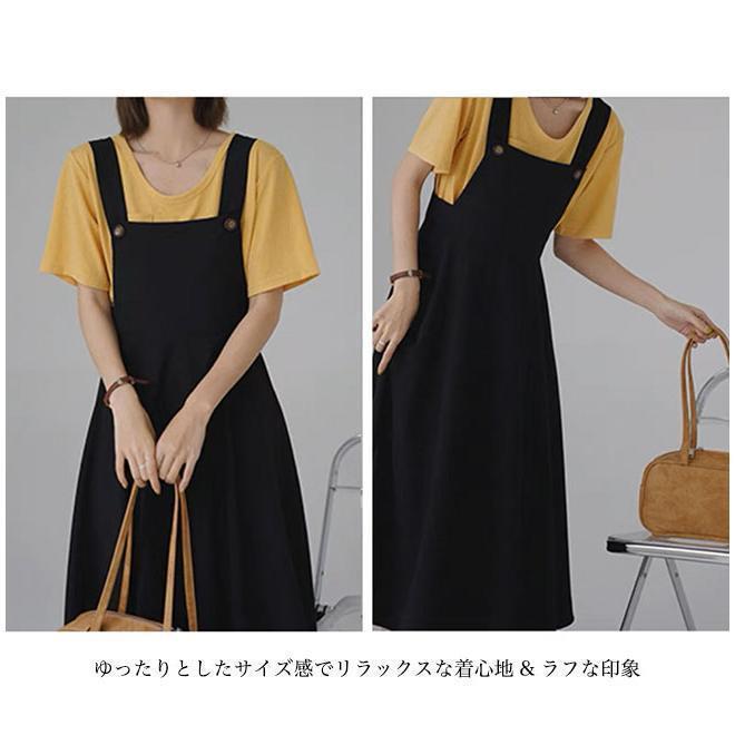 ジャンパースカート レディース サロペットワンピース Aライン オーバーオール 体型カバー 大人可愛い 夏 ワンピース ロング ノースリーブ ジャンパースカート レディース サロペットワンピース Aライン オーバーオール 体型カバー 大人可愛い 夏 ワンピース ロング ノースリーブ