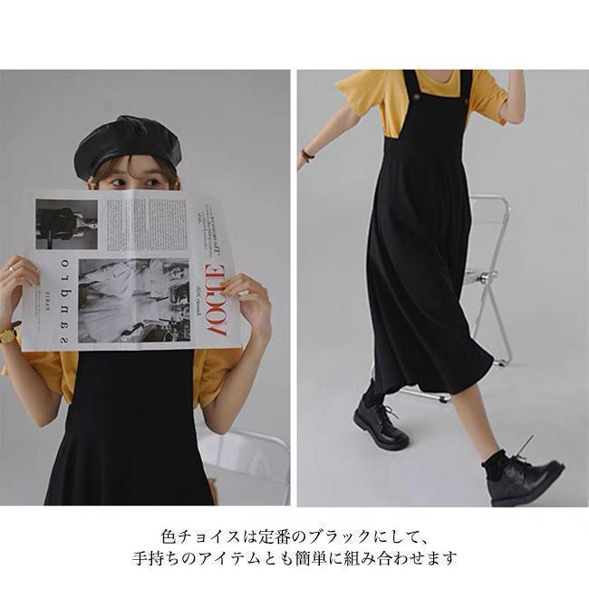 ジャンパースカート レディース サロペットワンピース Aライン オーバーオール 体型カバー 大人可愛い 夏 ワンピース ロング ノースリーブ ジャンパースカート レディース サロペットワンピース Aライン オーバーオール 体型カバー 大人可愛い 夏 ワンピース ロング ノースリーブ