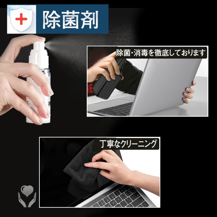 デスクトップパソコン MS Office2019 第4世代Corei3 新品SSD256GB メモリ16GB 22型FULL HD液晶セット DVDマルチ Win11 USB3.0 HP 富士通など