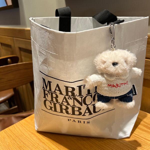 Qoo10] マリテフランソワジルボー MARITHE FRANCOIS GIR