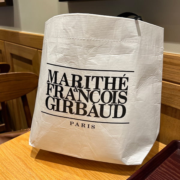 Qoo10] マリテフランソワジルボー MARITHE FRANCOIS GIR