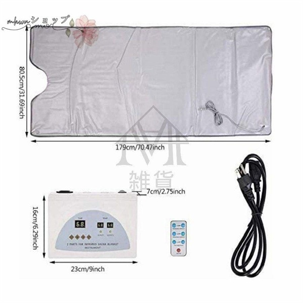 遠赤外線サウナシェイプドーム サウナブランケット 蒸し袋 寝袋式 折り畳み 収納可能 家庭用 発汗作用 免疫力アップ 血行を促し ダイエットサウナ 温度管理 遠赤外線サウナシェイプドーム サウナブランケット 蒸し袋 寝袋式 折り畳み 収納可能 家庭用 発汗作用 免疫力アップ 血行を促し ダイエットサウナ 温度管理