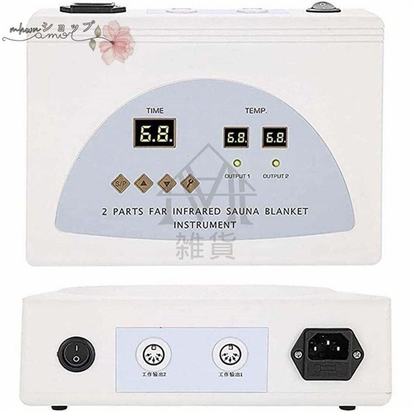 遠赤外線サウナシェイプドーム サウナブランケット 蒸し袋 寝袋式 折り畳み 収納可能 家庭用 発汗作用 免疫力アップ 血行を促し ダイエットサウナ 温度管理 遠赤外線サウナシェイプドーム サウナブランケット 蒸し袋 寝袋式 折り畳み 収納可能 家庭用 発汗作用 免疫力アップ 血行を促し ダイエットサウナ 温度管理