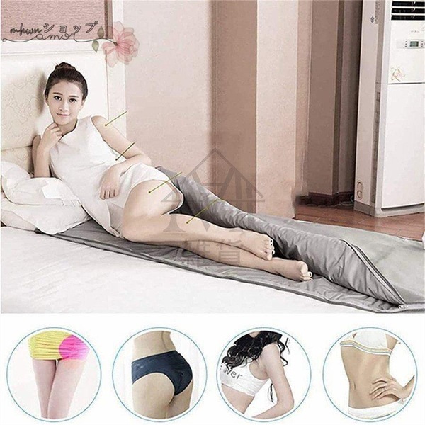 遠赤外線サウナシェイプドーム サウナブランケット 蒸し袋 寝袋式 折り畳み 収納可能 家庭用 発汗作用 免疫力アップ 血行を促し ダイエットサウナ 温度管理 遠赤外線サウナシェイプドーム サウナブランケット 蒸し袋 寝袋式 折り畳み 収納可能 家庭用 発汗作用 免疫力アップ 血行を促し ダイエットサウナ 温度管理