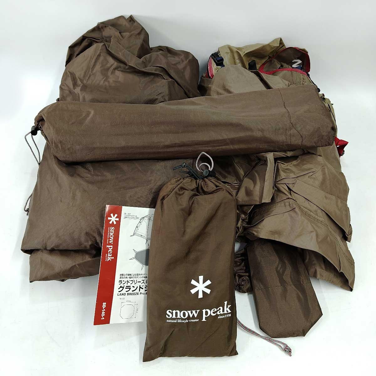 【中古】[3点セット] スノーピーク ランドブリーズ Pro4 (SD-140) グランドシート インナーマット Snow Peak