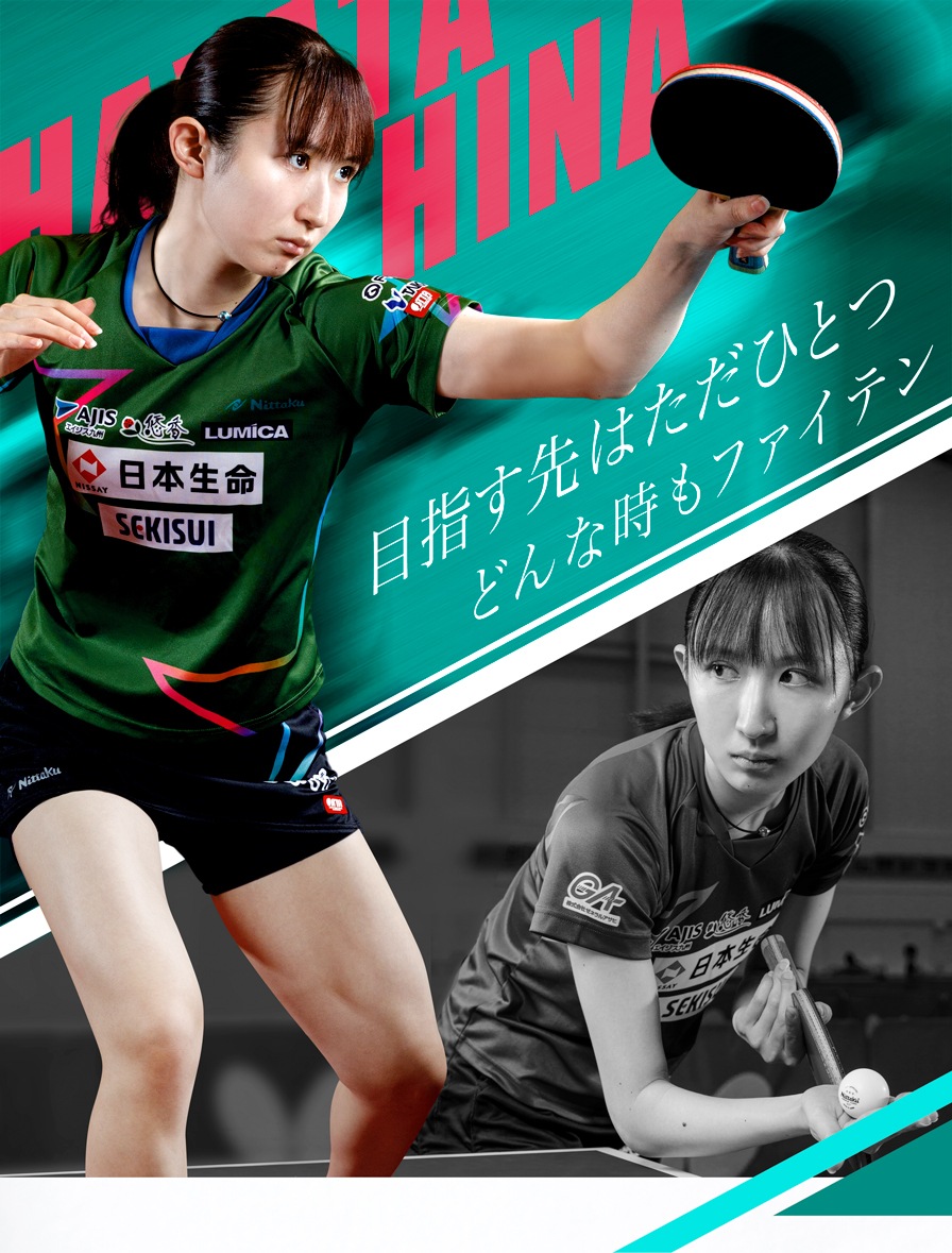 RAKUWAネックレス EXTREME ミラーボール(ライト) RAKUWAネックレス EXTREME ミラーボール(ライト)