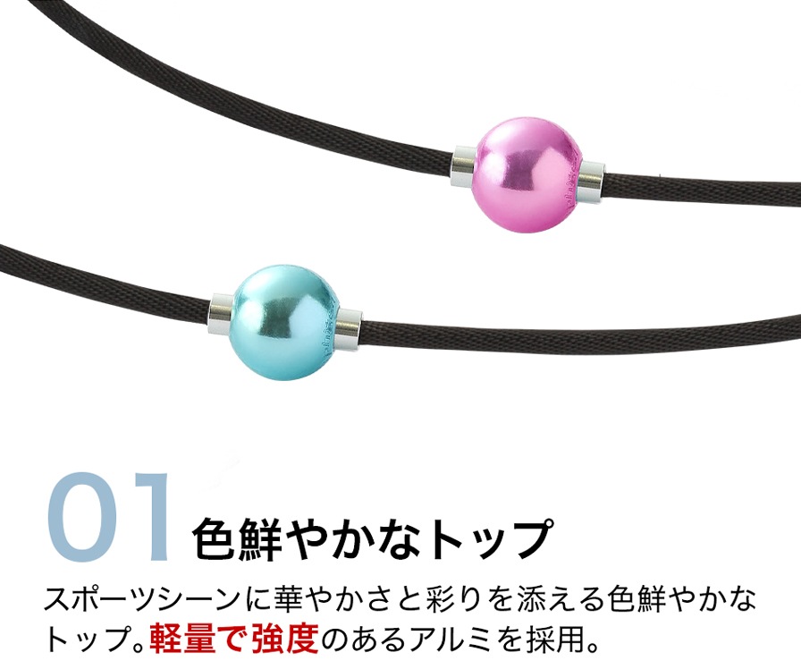 RAKUWAネックレス EXTREME ミラーボール(ライト) RAKUWAネックレス EXTREME ミラーボール(ライト)