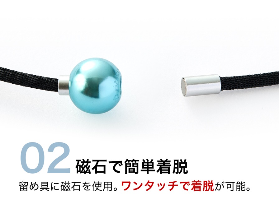 RAKUWAネックレス EXTREME ミラーボール(ライト) RAKUWAネックレス EXTREME ミラーボール(ライト)