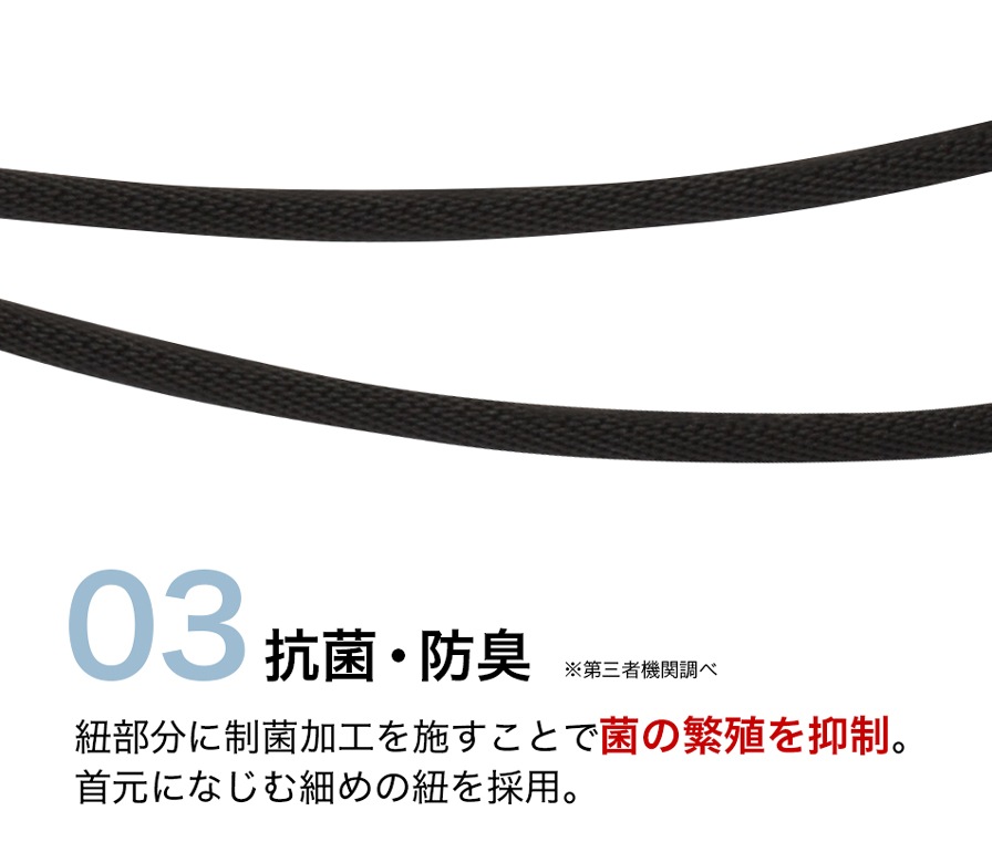 RAKUWAネックレス EXTREME ミラーボール(ライト) RAKUWAネックレス EXTREME ミラーボール(ライト)