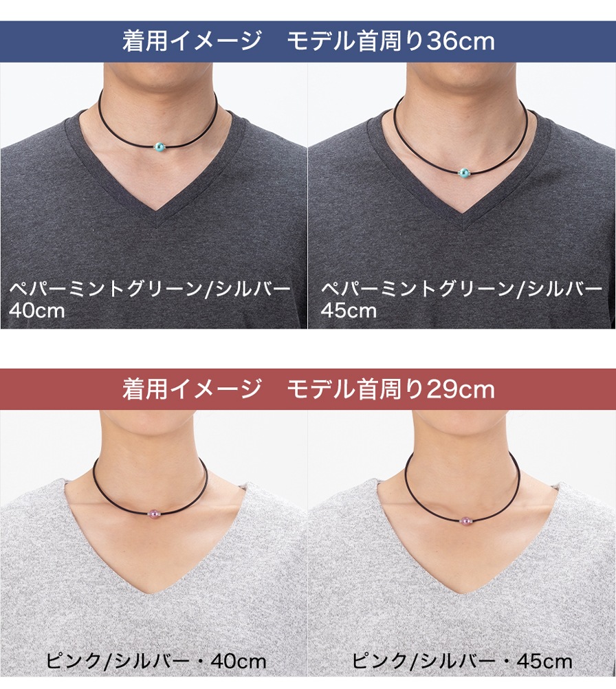 RAKUWAネックレス EXTREME ミラーボール(ライト) RAKUWAネックレス EXTREME ミラーボール(ライト)