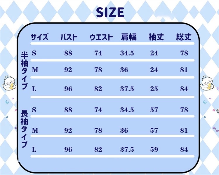 ハロウィン メイド コスプレ セーラー服 メイド服 衣装 レディース 大人 ネービー レッド 蝶結び ロリータ ワンピース 仮装 ゴスロリ 萌え 女性 男ウケ コスチューム オシャレ メイドカフェ マ