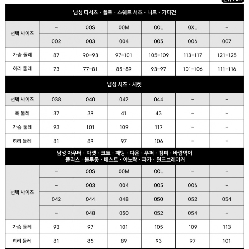 LACOSTE レディースダブルフェイスピケフード付きスウェットシャツ [チェリーピンク]