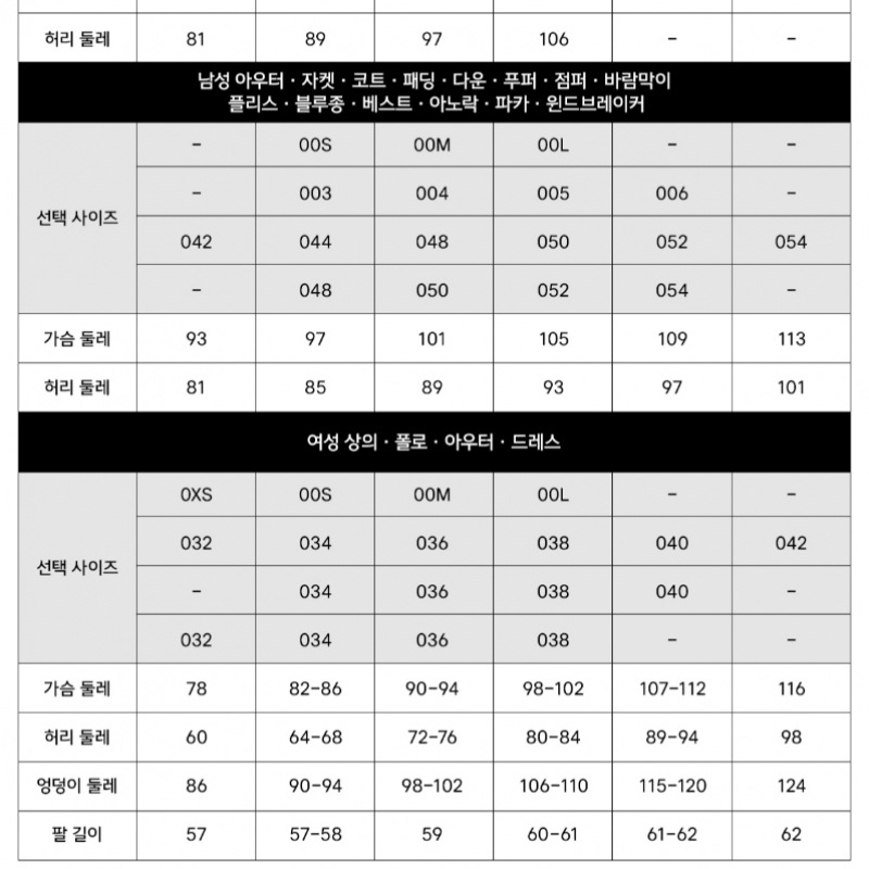 LACOSTE レディースダブルフェイスピケフード付きスウェットシャツ [チェリーピンク]