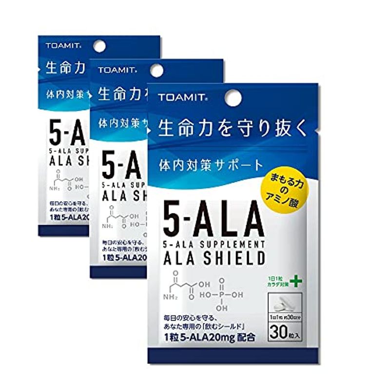 TOAMIT 東亜産業 5-ALAサプリメント アラシールド 5-アミノレブリン酸 期間限定で特別価格 日本製 30粒入