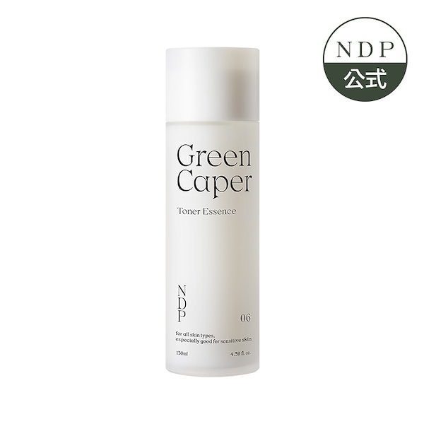 NDP グリーンケイパー トナーエッセンス130ml×2本　オールインワン Qoo10] NDP 【オールインワン】グリーンケイパー トナ