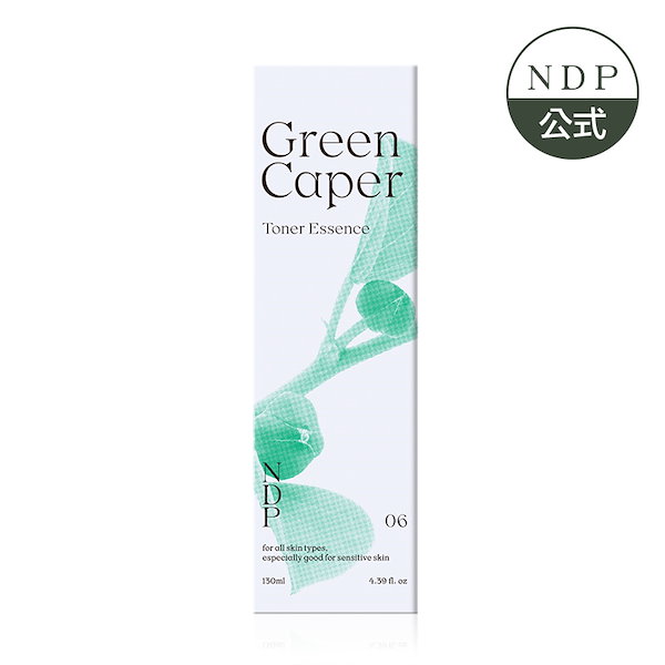 NDP グリーンケイパー トナーエッセンス130ml×2本　オールインワン Qoo10] NDP 【オールインワン】グリーンケイパー トナ