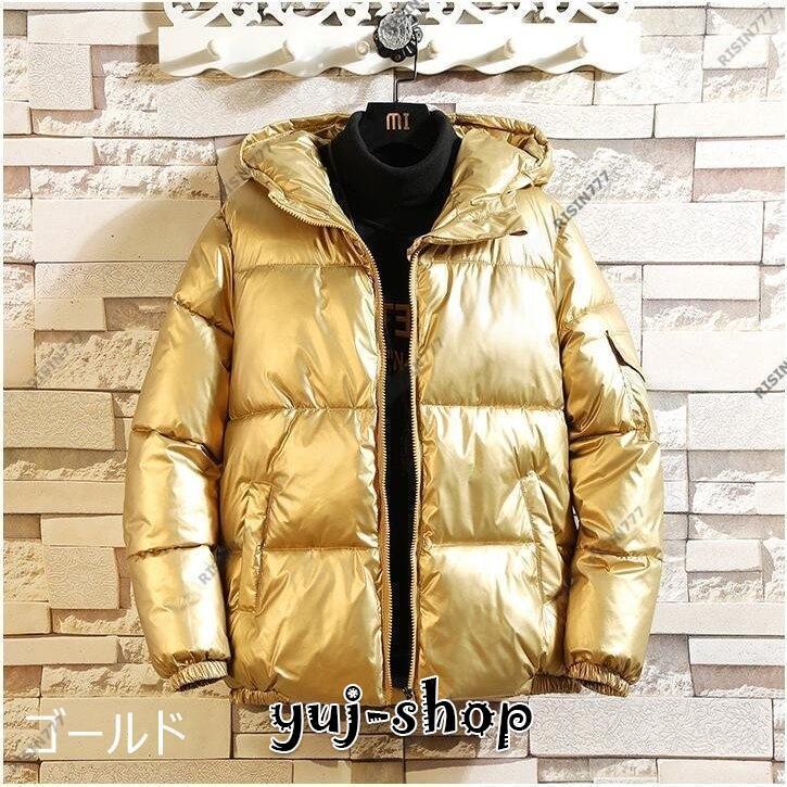 ダウンジャケットメンズ中綿コート光沢感フード付きおしゃれ長袖ジャケット男性高級コート厚防風冬服203040ブルゾン ダウンジャケットメンズ中綿コート光沢感フード付きおしゃれ長袖ジャケット男性高級コート厚防風冬服203040ブルゾン