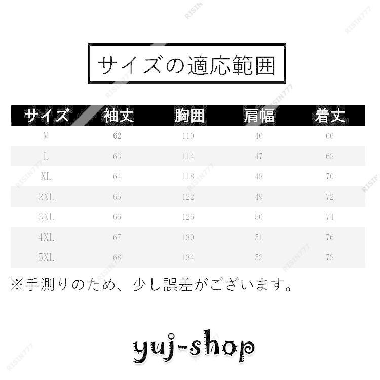 ダウンジャケットメンズ中綿コート光沢感フード付きおしゃれ長袖ジャケット男性高級コート厚防風冬服203040ブルゾン ダウンジャケットメンズ中綿コート光沢感フード付きおしゃれ長袖ジャケット男性高級コート厚防風冬服203040ブルゾン