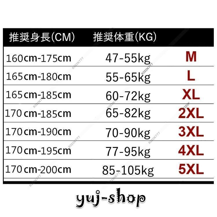 ダウンジャケットメンズ中綿コート光沢感フード付きおしゃれ長袖ジャケット男性高級コート厚防風冬服203040ブルゾン ダウンジャケットメンズ中綿コート光沢感フード付きおしゃれ長袖ジャケット男性高級コート厚防風冬服203040ブルゾン