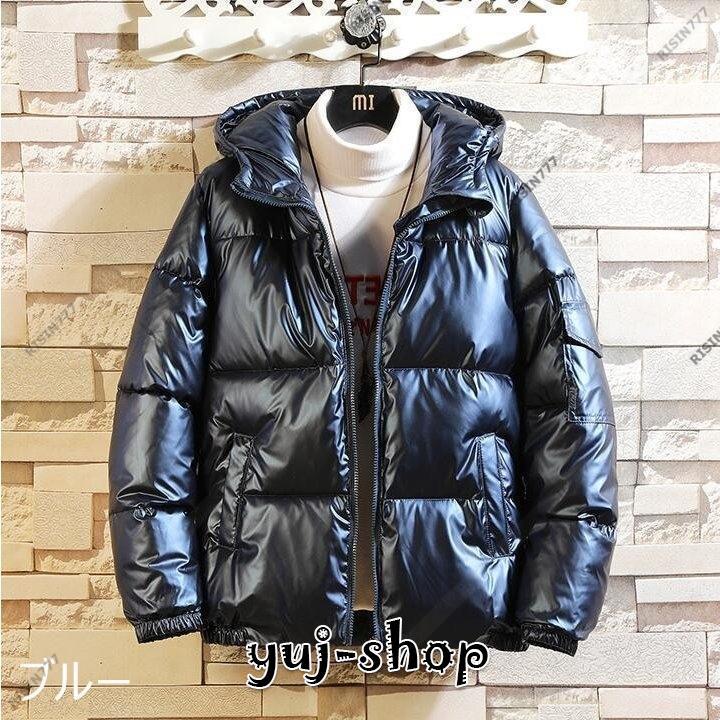 ダウンジャケットメンズ中綿コート光沢感フード付きおしゃれ長袖ジャケット男性高級コート厚防風冬服203040ブルゾン ダウンジャケットメンズ中綿コート光沢感フード付きおしゃれ長袖ジャケット男性高級コート厚防風冬服203040ブルゾン