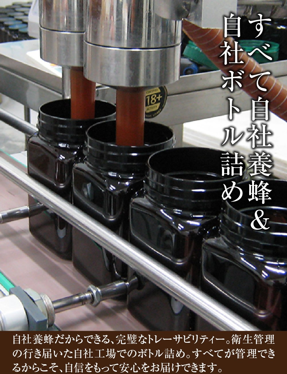 マヌカハニー 12+ MG400+ 500g MGS認定書 分析書付き 生 はちみつ 非加熱 無添加 マリリ ニュージーランド 正規品 マヌカハニー 12+ MG400+ 500g MGS認定書 分析書付き 生 はちみつ 非加熱 無添加 マリリ ニュージーランド 正規品