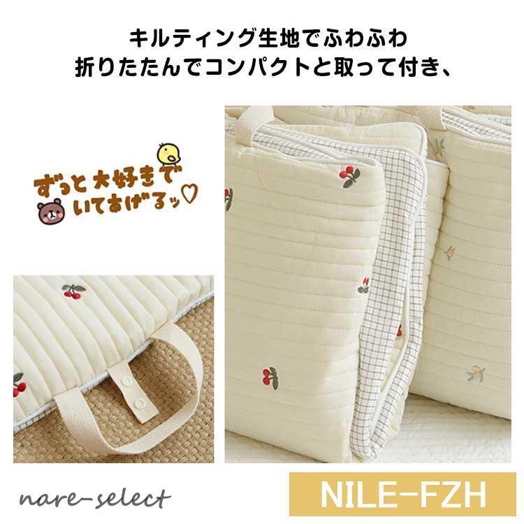 お昼寝マット 持ち運び イブル コンパクト 洗える 折りたたみ お昼寝 マット 赤ちゃん 65*115cm お昼寝マット プレイマット 綿 ベビー ベ お昼寝マット 持ち運び イブル コンパクト 洗える 折りたたみ お昼寝 マット 赤ちゃん 65*115cm お昼寝マット プレイマット 綿 ベビー ベ