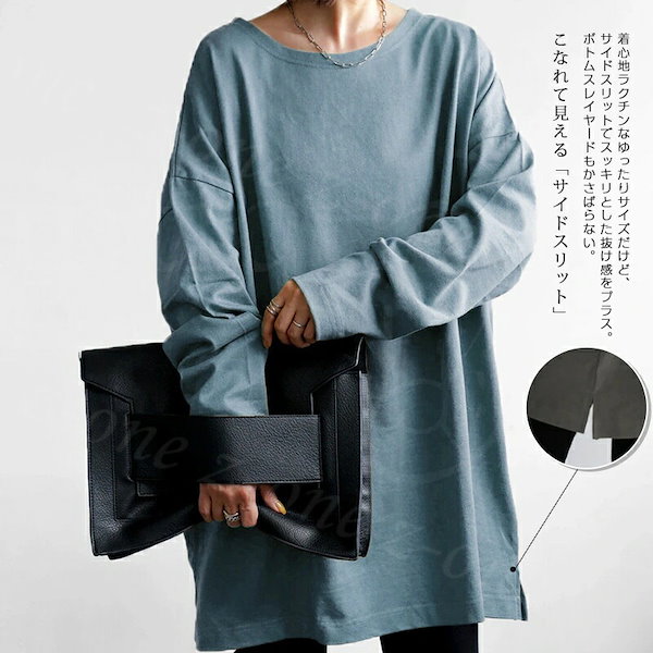 Qoo10] 母の日ロングTシャツ レディース 大きい