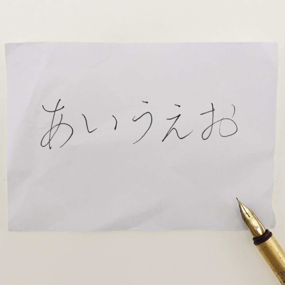 MONTBLANC モンブラン ノブレス ペン先 585(K14) F(細字) 筆記用具 ステーショナリー 万年筆 金メッキ ゴールドカラー _ 中古品 MONTBLANC モンブラン ノブレス ペン先 585(K14) F(細字) 筆記用具 ステーショナリー 万年筆 金メッキ ゴールドカラー _ 中古品