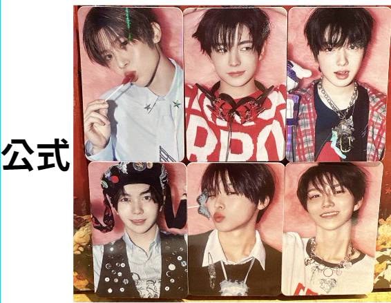 Qoo10] SMエンターテインメント 特典メンバー選択【特典EVENT】NCT