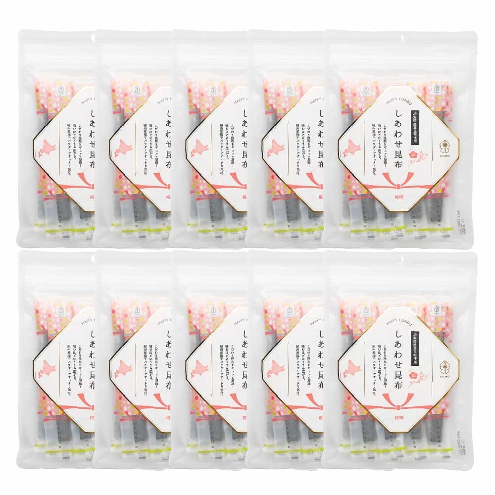 しあわせ昆布 梅味 65g 10袋セット 送料無料 こんぶ コンブ 国産 北海道産 駄菓子 お茶請け おやつ ダイエット 食物繊維 珍味 おつまみ お菓子 ハッピーカンパニー しあわせ昆布 梅味 65g 10袋セット 送料無料 こんぶ コンブ 国産 北海道産 駄菓子 お茶請け おやつ ダイエット 食物繊維 珍味 おつまみ お菓子 ハッピーカンパニー