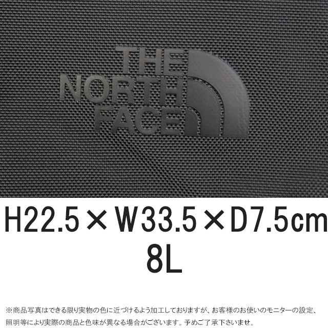 ザ・ノース・フェイス ショルダーバッグ メンズ NM82508 ピレネーショルダーL アウトドア レディース A4収納 肩掛け 斜め掛け シンプル 出張 カジュアル 鞄 カバン 黒 灰 8L ザ・ノース・フェイス ショルダーバッグ メンズ NM82508 ピレネーショルダーL アウトドア レディース A4収納 肩掛け 斜め掛け シンプル 出張 カジュアル 鞄 カバン 黒 灰 8L