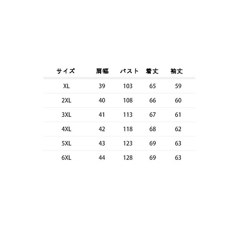 レディースダウンジャケット アヒル羽毛 長袖 秋 冬 ウィンタージャケット レディース 刺繍 ポケット 上着 軽い 厚い 保暖保温 日常 アウトドア お出かけ ファッション 日常着用 普段用 レディースダウンジャケット アヒル羽毛 長袖 秋 冬 ウィンタージャケット レディース 刺繍 ポケット 上着 軽い 厚い 保暖保温 日常 アウトドア お出かけ ファッション 日常着用 普段用