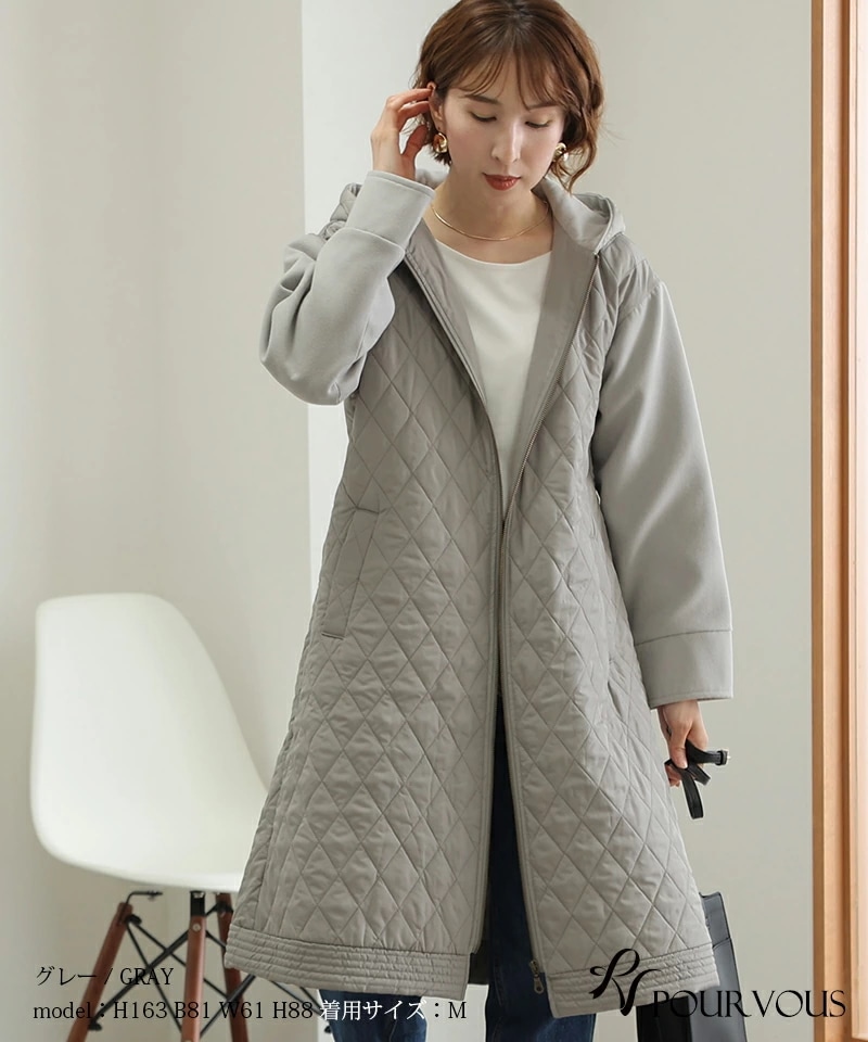 アウター ロングコート コート スプリングコート 冬 ロング 春 レディース 大きいサイズ 女の子 ジャケット フーテッドコート 春服 ロング丈 キルティングコート レーディースファッション おしゃれ アウター ロングコート コート スプリングコート 冬 ロング 春 レディース 大きいサイズ 女の子 ジャケット フーテッドコート 春服 ロング丈 キルティングコート レーディースファッション おしゃれ