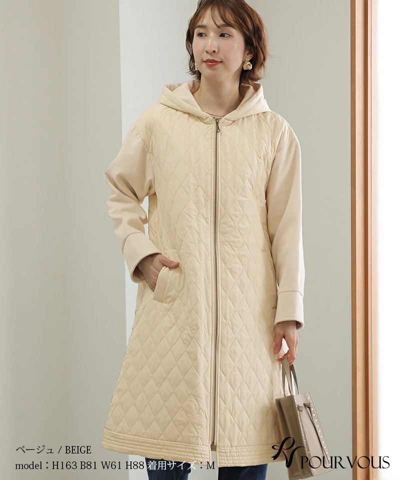 アウター ロングコート コート スプリングコート 冬 ロング 春 レディース 大きいサイズ 女の子 ジャケット フーテッドコート 春服 ロング丈 キルティングコート レーディースファッション おしゃれ アウター ロングコート コート スプリングコート 冬 ロング 春 レディース 大きいサイズ 女の子 ジャケット フーテッドコート 春服 ロング丈 キルティングコート レーディースファッション おしゃれ