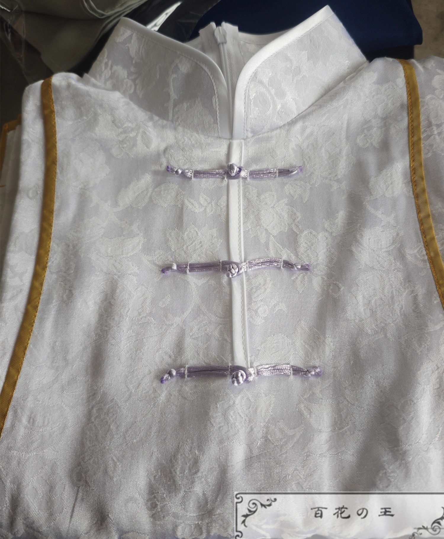 『一部在庫あり』銀魂 江華 コスプレ衣装 コスチューム 『一部在庫あり』銀魂 江華 コスプレ衣装 コスチューム