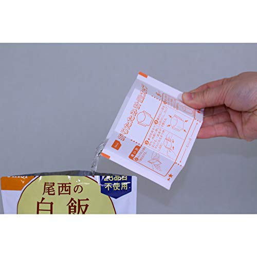 尾西食品 アルファ米14種類全部セット うるち米 計量カップ付き (非常食保存食)