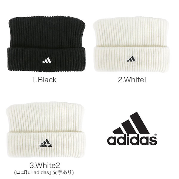 Qoo10] adidas ニット帽 猫耳 ニットキャップ 帽子 ね