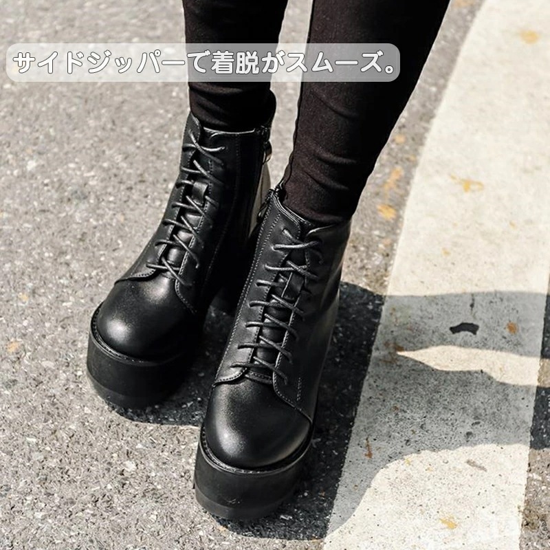 ショートブーツブーツ 厚底ブーツ レディース 厚底 ブーツ 歩きやすい 疲れない チャンキーヒール ヒール10cm サイド ジッパー コスプレ 大きいサイズ ブーツ 編み上げ 厚底ブーツ 大きい 疲れ ショートブーツブーツ 厚底ブーツ レディース 厚底 ブーツ 歩きやすい 疲れない チャンキーヒール ヒール10cm サイド ジッパー コスプレ 大きいサイズ ブーツ 編み上げ 厚底ブーツ 大きい 疲れ