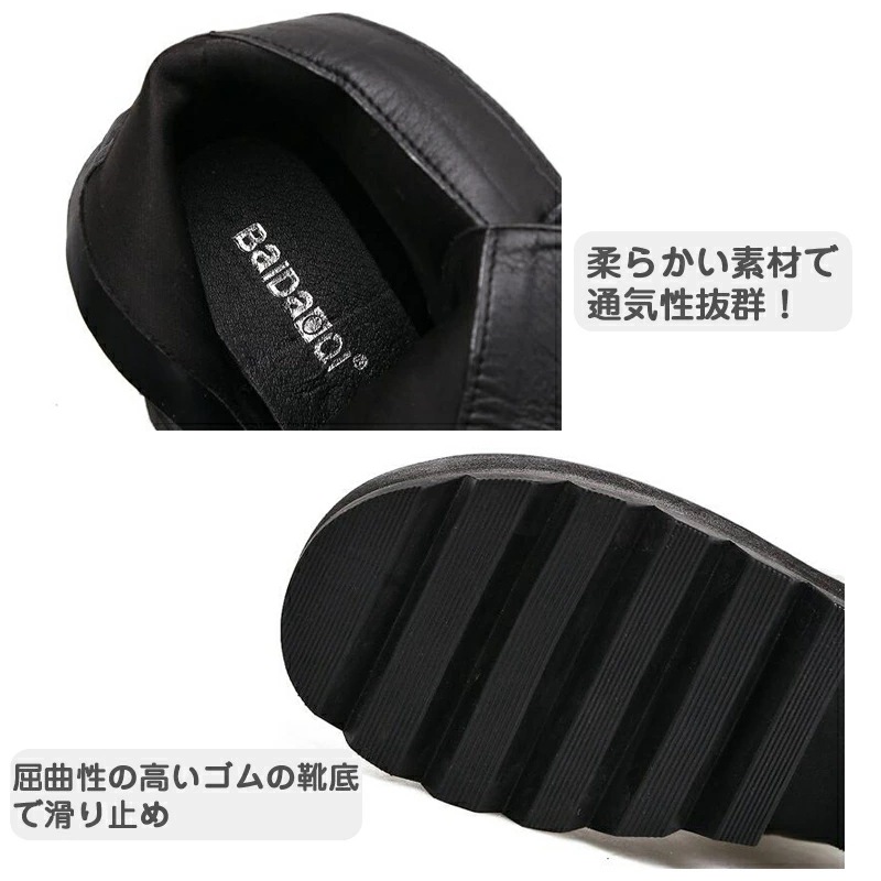 ショートブーツブーツ 厚底ブーツ レディース 厚底 ブーツ 歩きやすい 疲れない チャンキーヒール ヒール10cm サイド ジッパー コスプレ 大きいサイズ ブーツ 編み上げ 厚底ブーツ 大きい 疲れ ショートブーツブーツ 厚底ブーツ レディース 厚底 ブーツ 歩きやすい 疲れない チャンキーヒール ヒール10cm サイド ジッパー コスプレ 大きいサイズ ブーツ 編み上げ 厚底ブーツ 大きい 疲れ