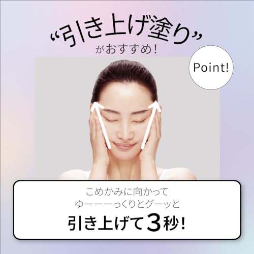 DEW タンタンコンクドロップ DEW タンタンコンクドロップ