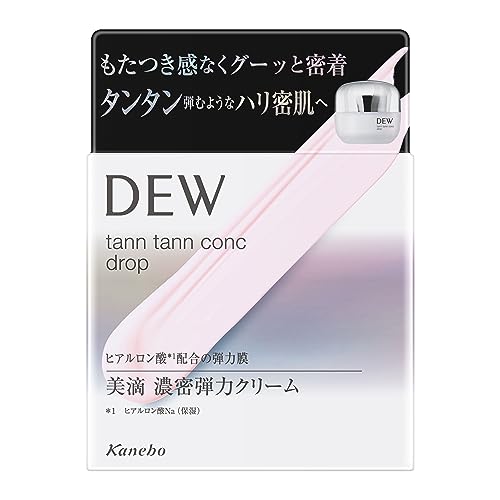 DEW タンタンコンクドロップ DEW タンタンコンクドロップ