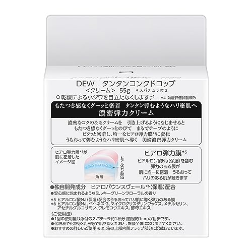 DEW タンタンコンクドロップ DEW タンタンコンクドロップ