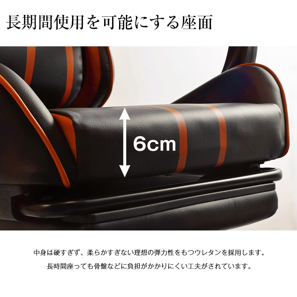 ゲーミングチェア オフィスチェア収納式オットマン140°リクライニングパソコン 人気商品】ゲーミングチェア オフィスチェア 収納式オットマン 140