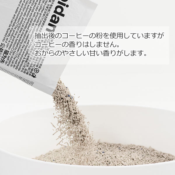 pidan　猫砂　コーヒーベントナイトMIX　2.4kg x 4袋