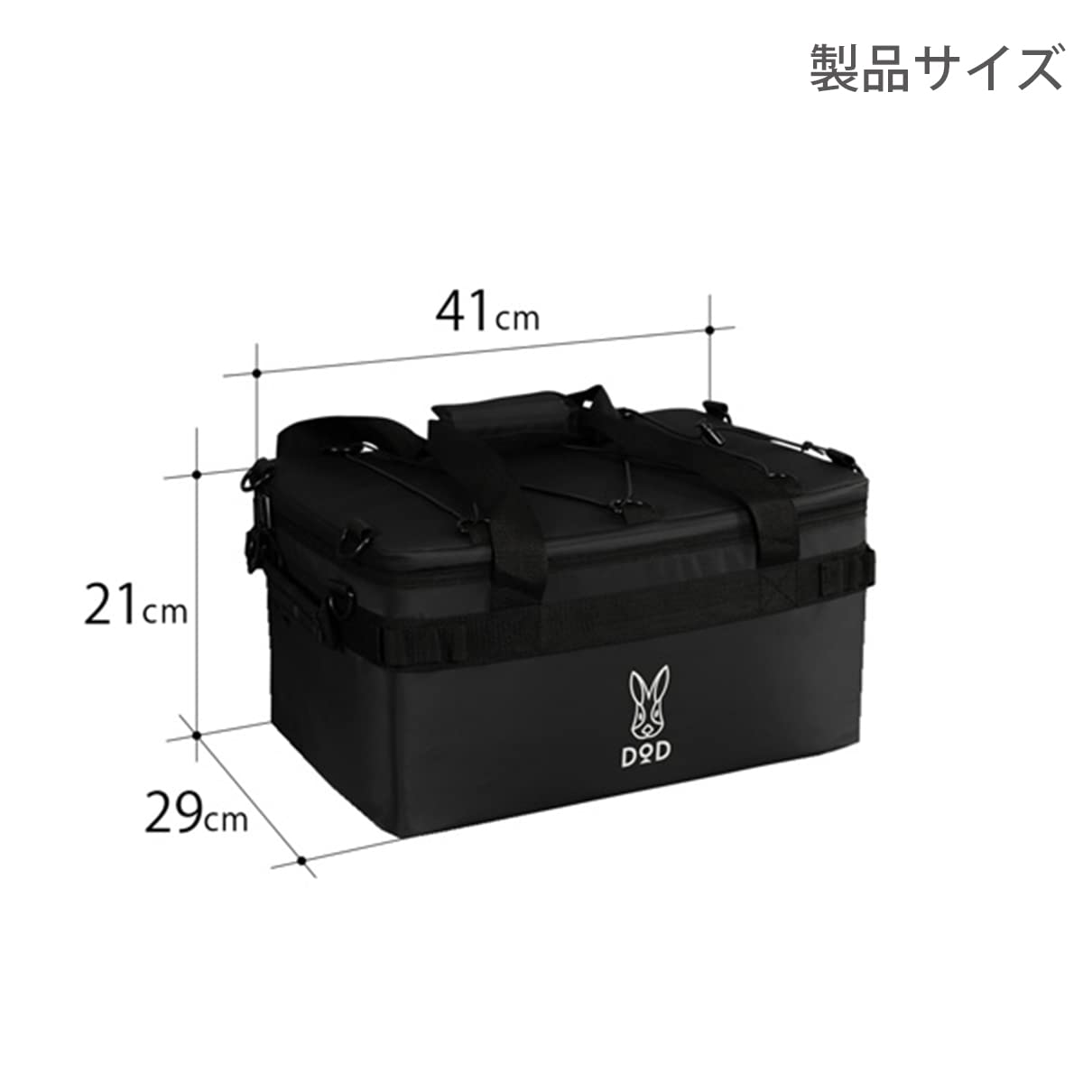 DOD(ディーオーディー) ソフトくらひこ(15) 15L ソロキャンプ や デュオキャンプ で 使いやすい 極厚断熱材 コンパクト 軽量 で扱いやす DOD(ディーオーディー) ソフトくらひこ(15) 15L ソロキャンプ や デ