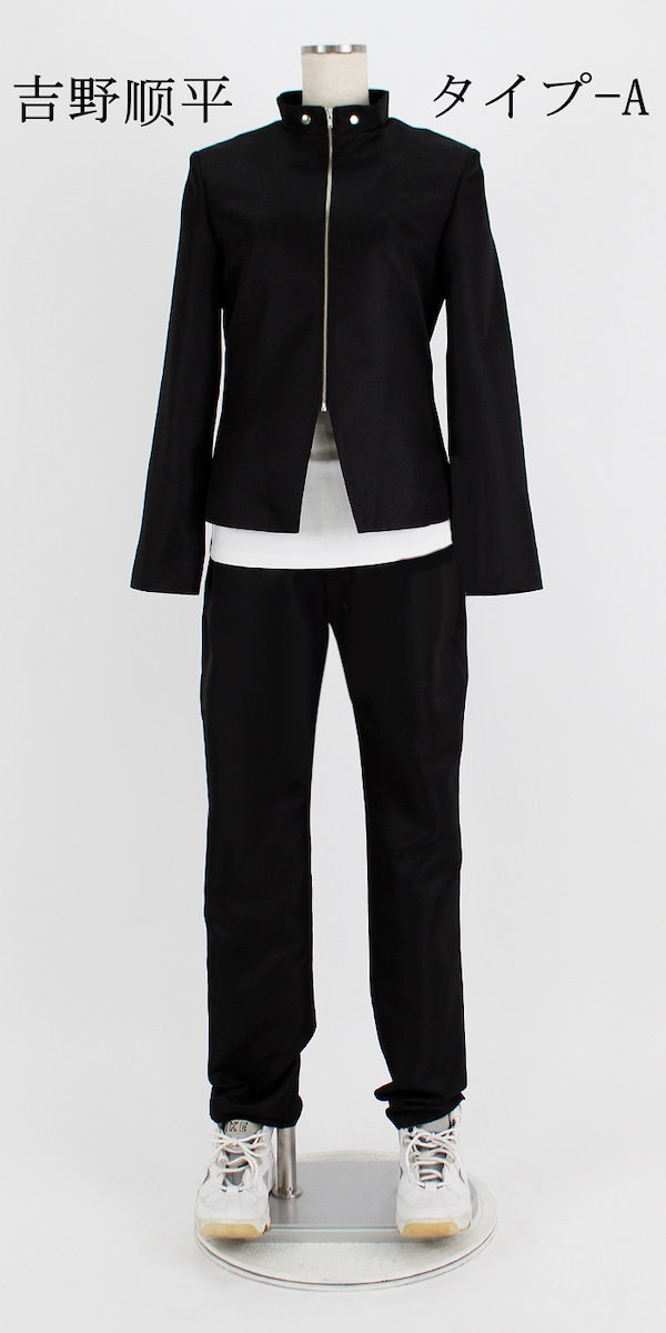 呪術廻戦　コスプレ衣装　5キャラセット 狗巻/伏黒/乙骨/宿儺/真依 呪術廻戦 コスプレ衣装 5キャラセット 狗巻/伏黒/乙骨/宿儺/真依