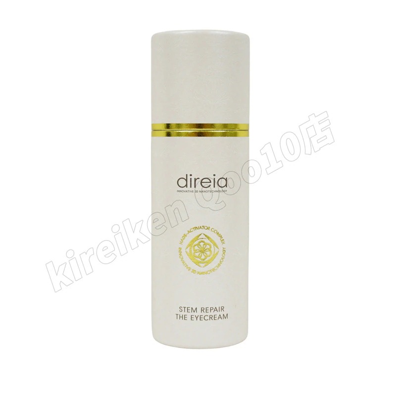 ディレイア ステム リペア ザ アイクリーム 目元 クリーム 20g ヒト幹細胞培養液 フェイスホワイト正規品 日本製 Direia Stem Repair The Eye Cream ディレイア ステム リペア ザ アイクリーム 目元 クリーム 20g ヒト幹細胞培養液 フェイスホワイト正規品 日本製 Direia Stem Repair The Eye Cream